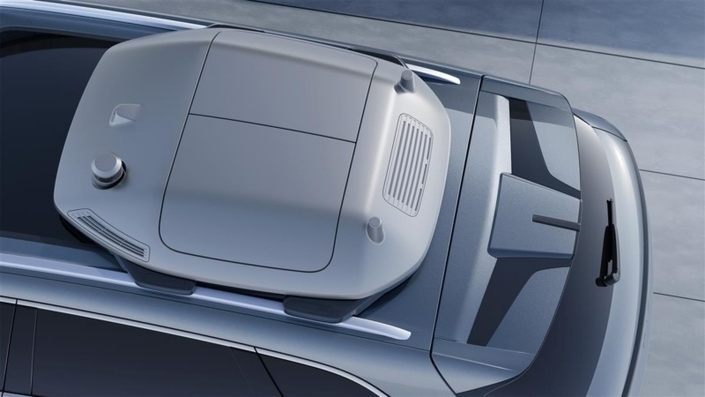 BYD Sealion 7 DM-i